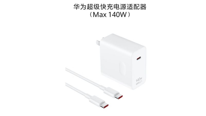 Sạc 140w