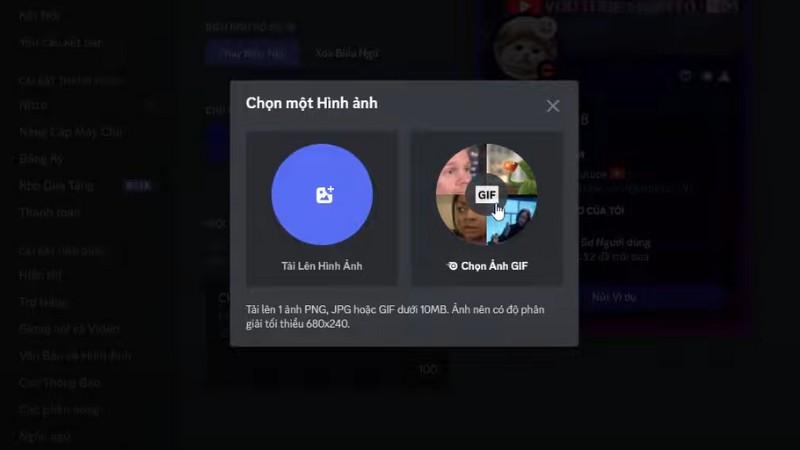 Discord-5