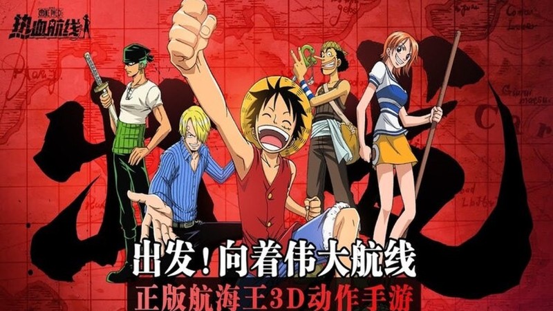 One-Piece-Fighting-Path-Modpure-1