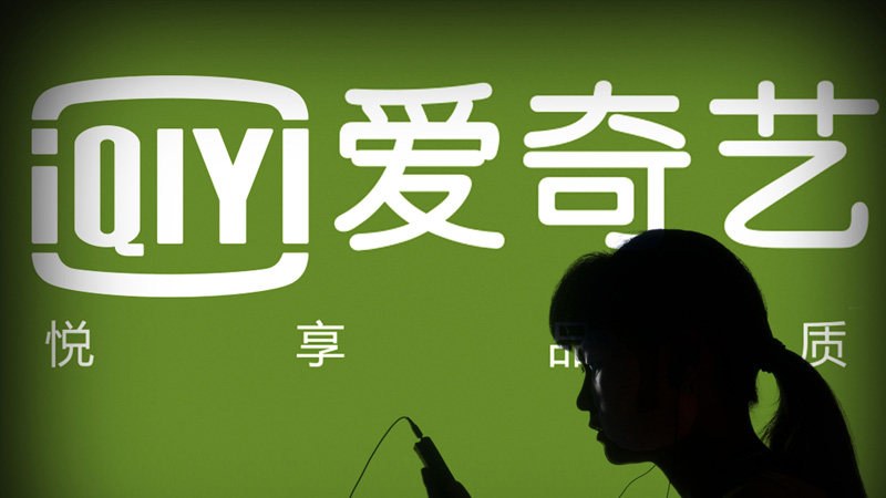 iqiyi-3