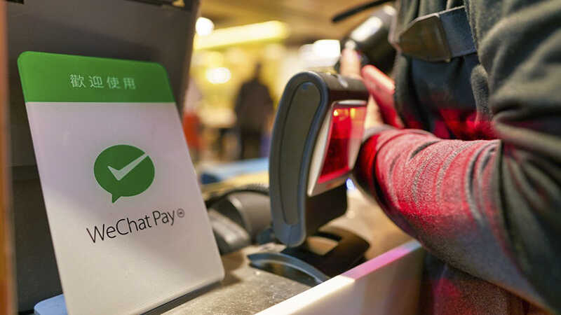 Thanh toán (WeChat Pay)