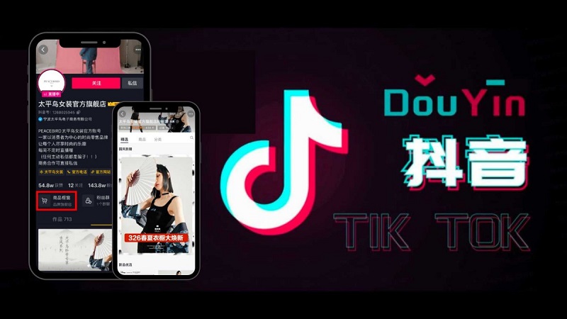 Cách tải TikTok Trung Quốc (Douyin) nhanh chóng mới 2024