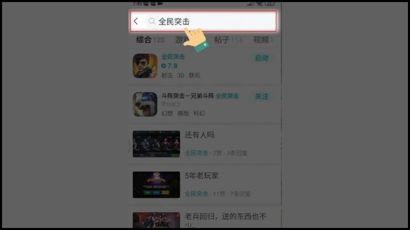tai-chien-dich-huyen-thoai-11