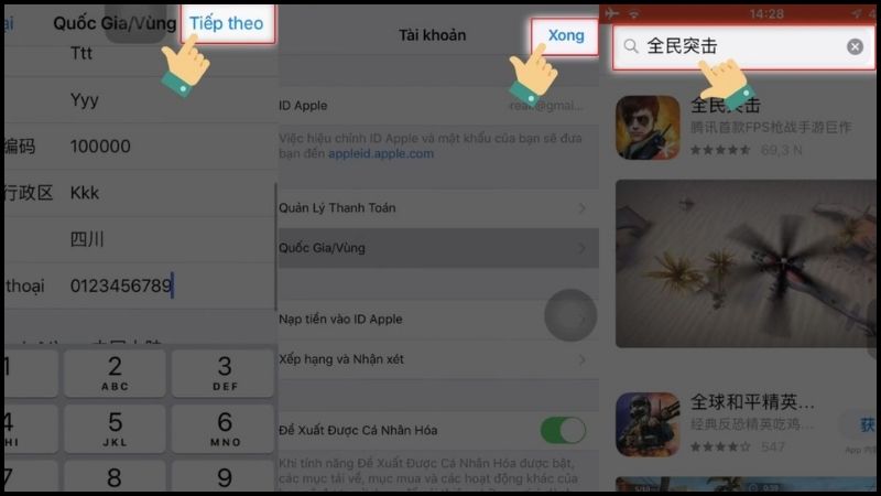 tai-chien-dich-huyen-thoai-9