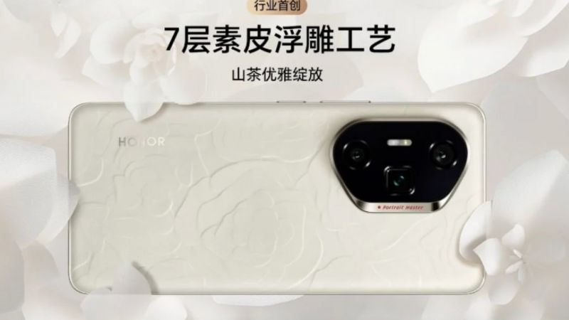 Honor 300 Ultra ra mắt