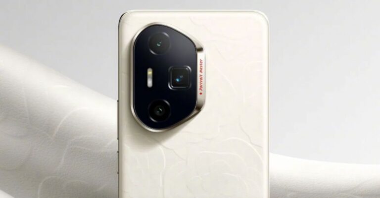 Honor 300 Ultra ra mắt