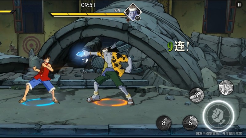 One-Piece-Ambition-2