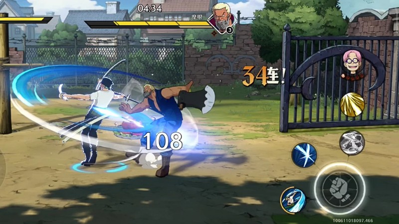 One-Piece-Ambition-4