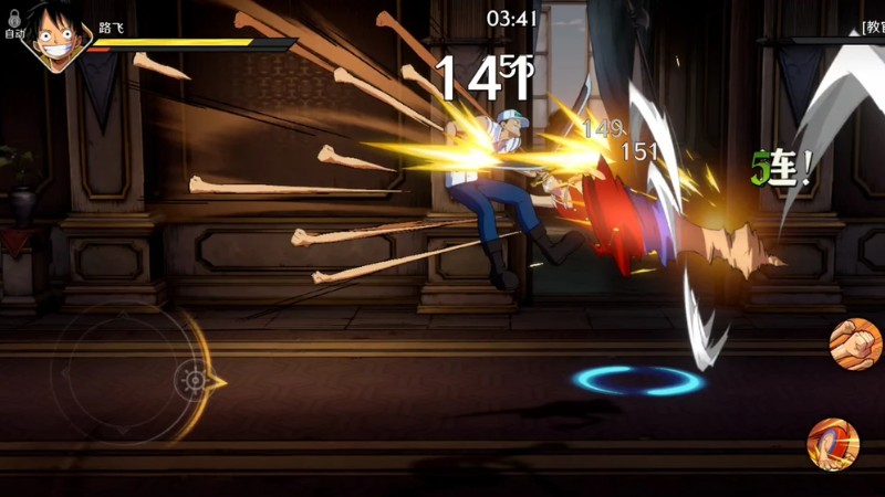 One-Piece-Ambition-7