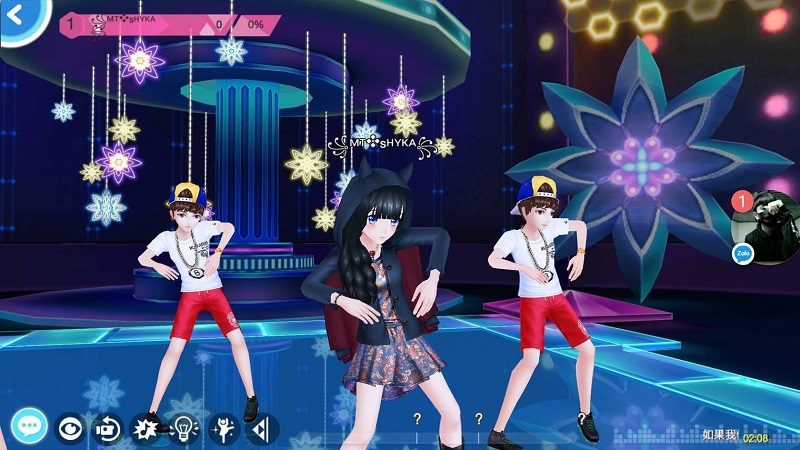 cach-tai-audition-14