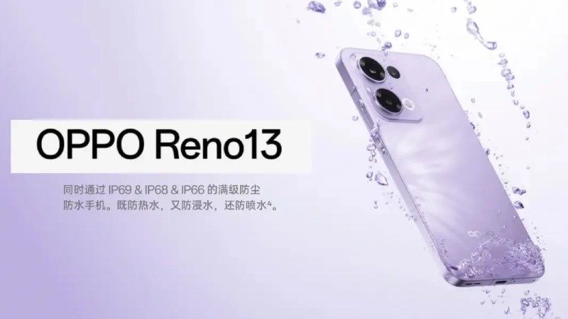oppo-reno13-1
