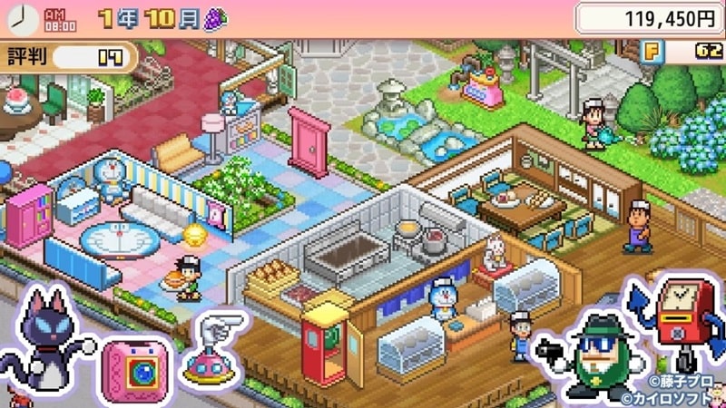 tai-doraemon-dorayaki-shop-story-10