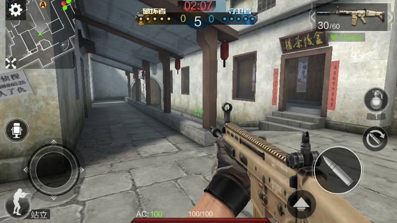 Tính năng nổi bật khi tải Tập kích trên PC