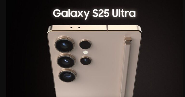 Galaxy S25 Ultra