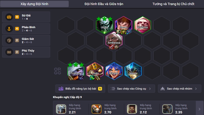 doi-hinh-dtcl-13-3-4