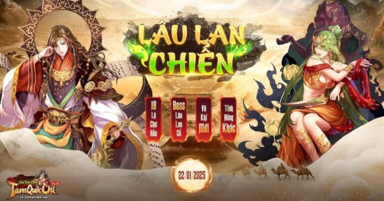 lau-lan-chien