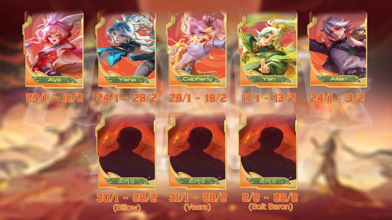 su-kien-tet-lien-quan-5