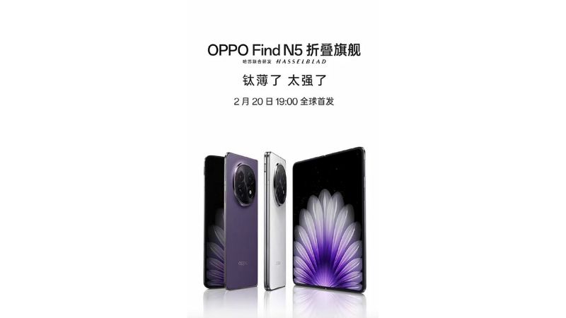 OPPO Find N5 xác nhận ra mắt ngày 20/2 | Hoàng Hà Mobile