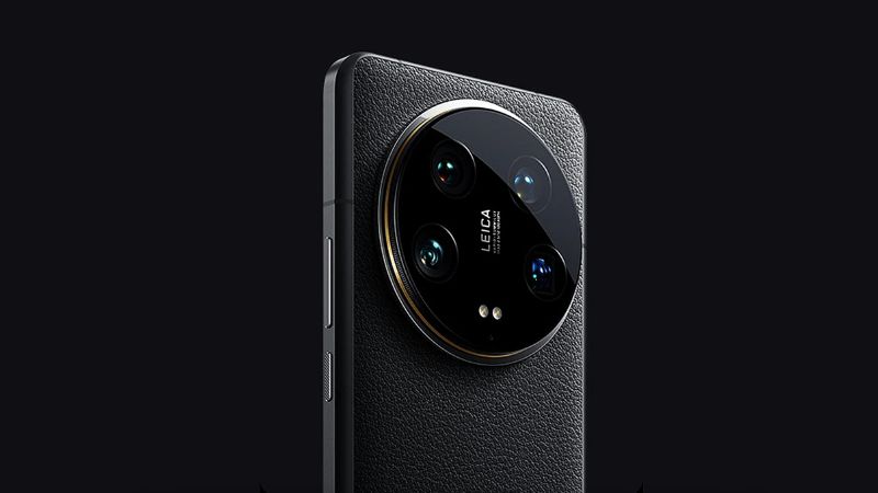 Xiaomi 15 Ultra