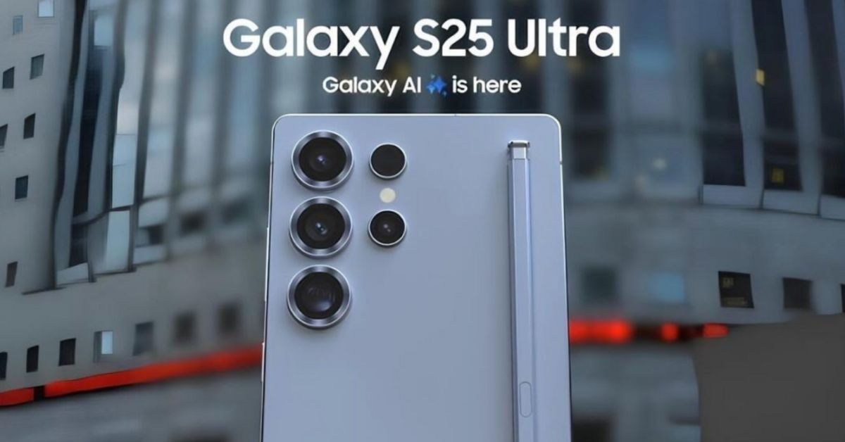 S25 ultra