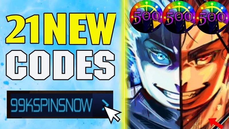 Jujutsu-Infinite-Discord-6