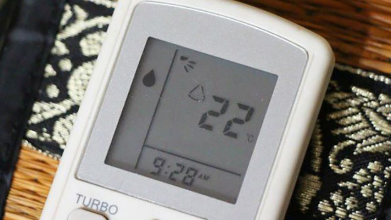 che-do-auto-cua-dieu-hoa-1