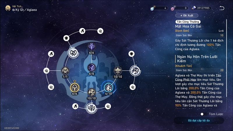 honkai-star-rail-3-2-3