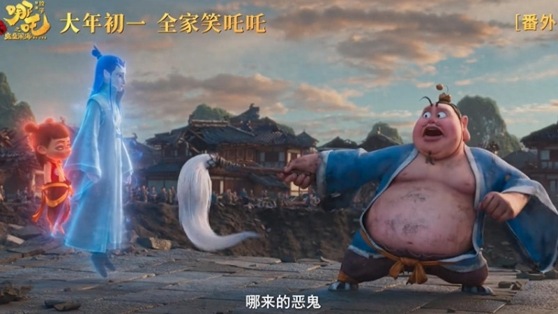 na-tra-2-ma-dong-nao-hai-14