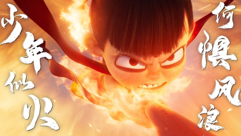 na-tra-2-ma-dong-nao-hai-15