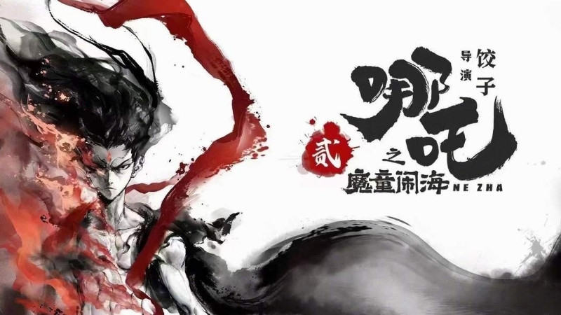 na-tra-ma-dong-giang-the-2-5