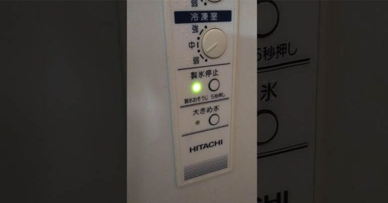 tu-lanh-hitachi-bao-loi