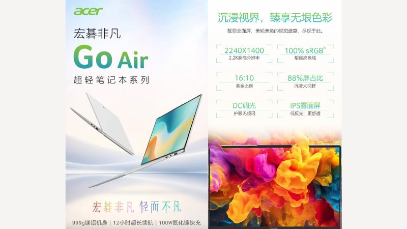 Acer ra mắt Go Air 2025