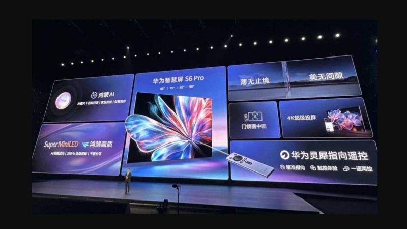  ra mắt màn hình thông minh