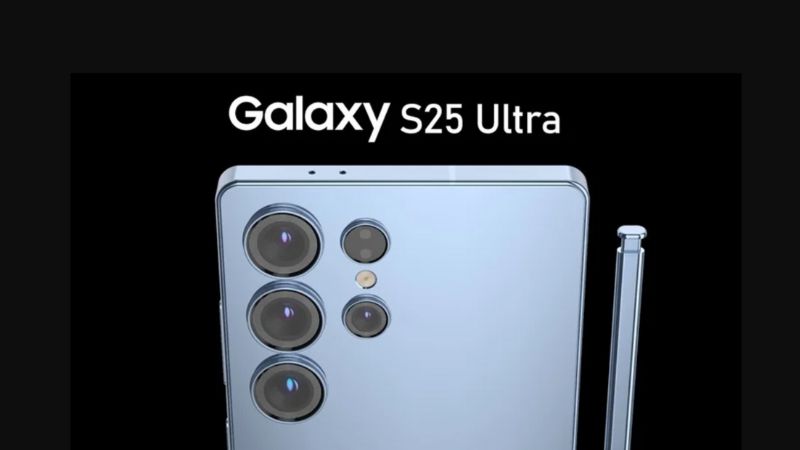 Galaxy S25 Ultra