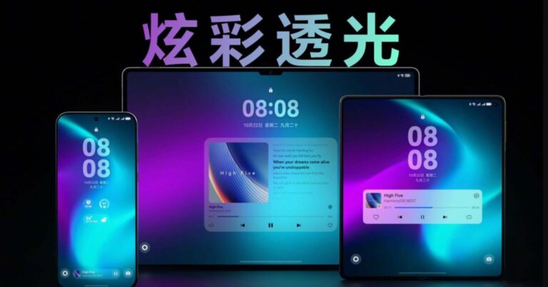 sự kiện ra mắt ngày 20/3: HarmonyOS NEXT