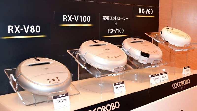 robot-hut-bui-noi-dia-nhat-cu-11