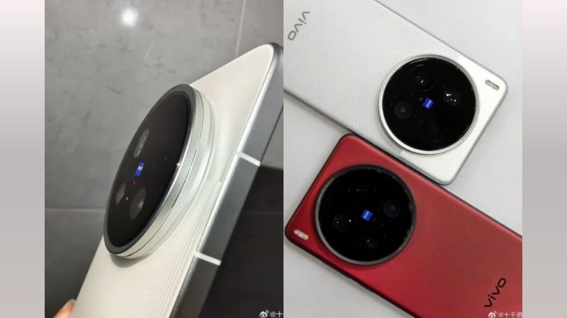 Vivo X200 Ultra