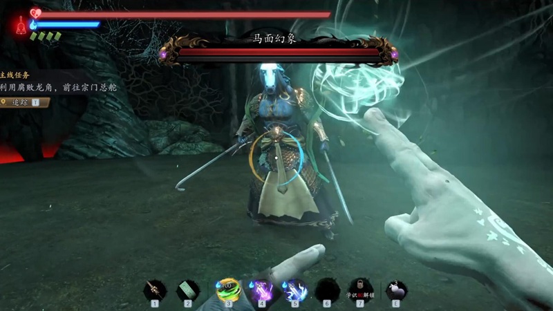 game-chat-chem-offline-6