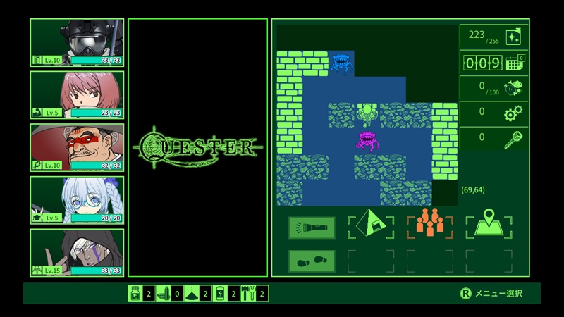 game-metro-quester-1