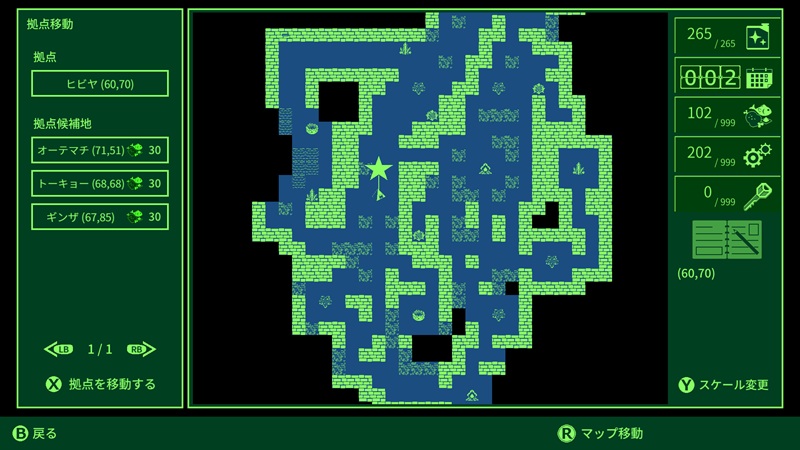 game-metro-quester-5