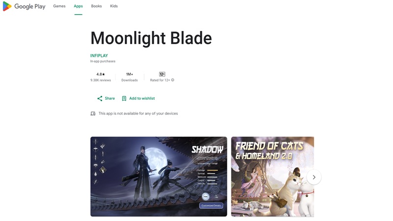 moonlight-blade-mobile-6