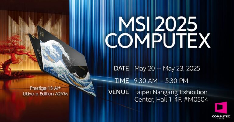 Computex 2025