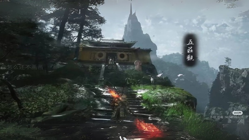 black-myth-wukong-dlc-2