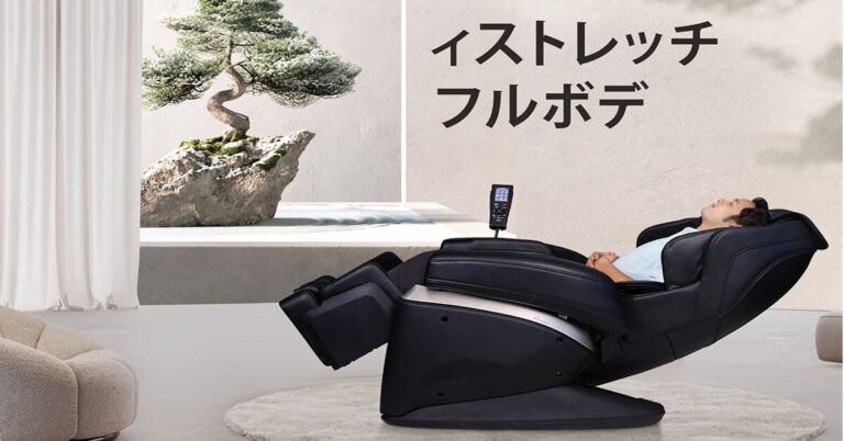 ghe-massage-tot-thumb