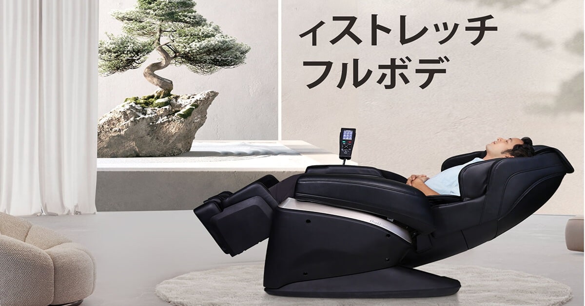 ghe-massage-tot-thumb