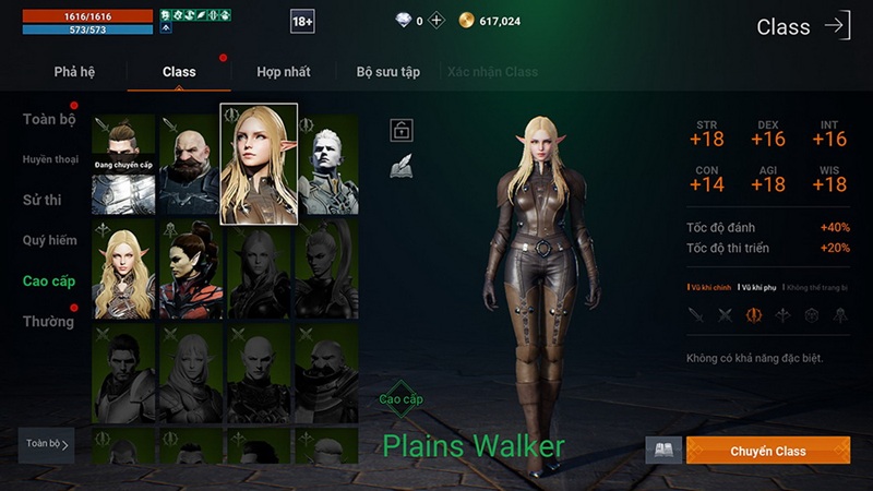 lineage2m-open-beta-2