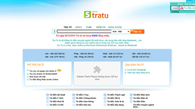 phan-mem-dich-tieng-anh-sang-tieng-viet-8