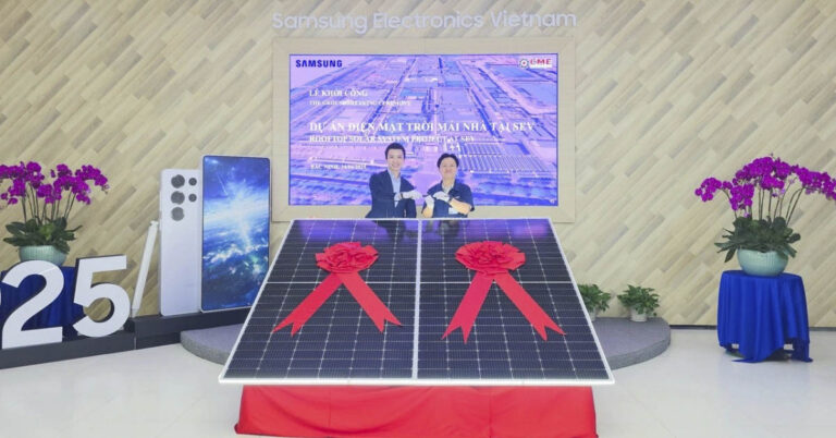 samsung-viet-nam-thump