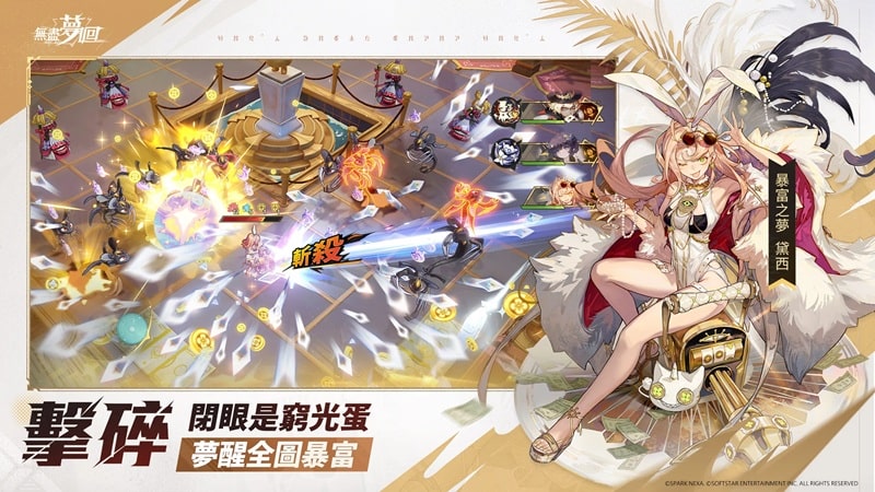 top-game-anime-mien-phi-7