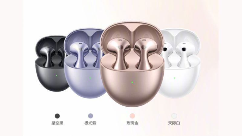 Huawei FreeBuds 6 ra mắt